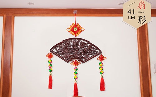 福安中国结挂件实木客厅玄关壁挂装饰品种类大全